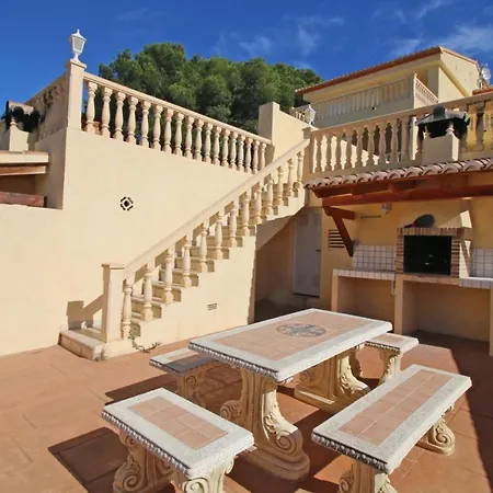 فيلة Villa- Altamar