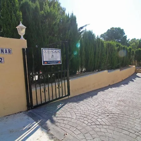 Villa- Altamar كاليبي